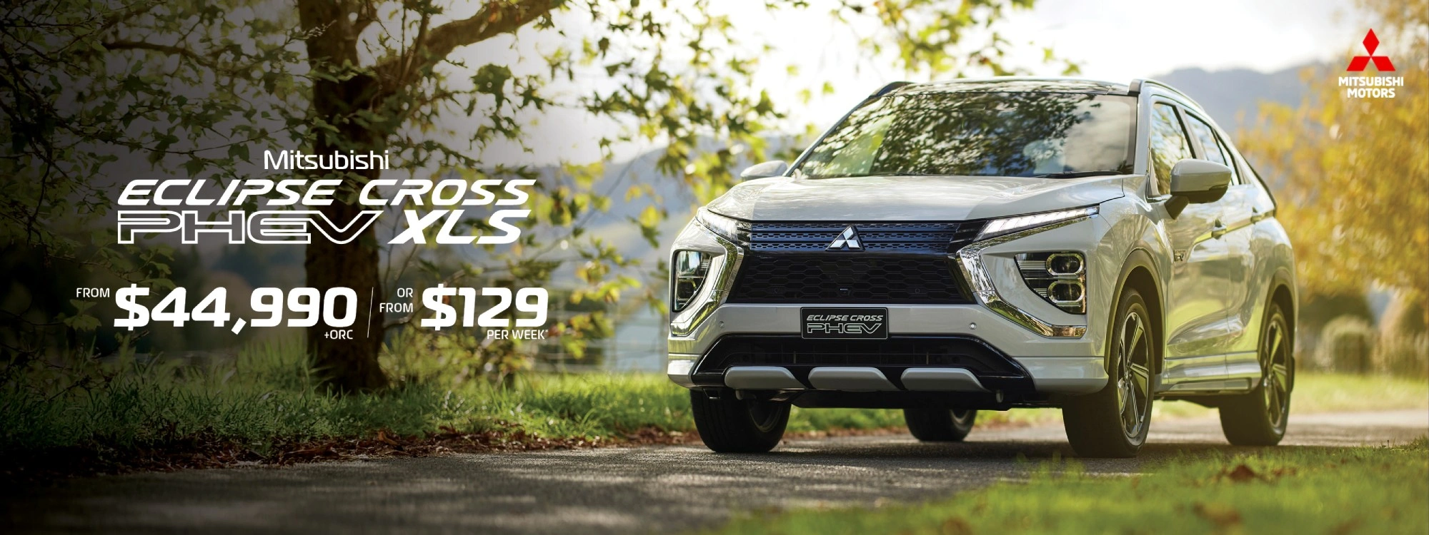 Banner Eclipse Phev 750xar26